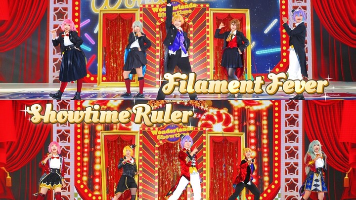 [Runner-up Entry] A Dreamlike Moment 💡 Filament Frenzy + Show Timer Ruler | PJSK Double Cosplay