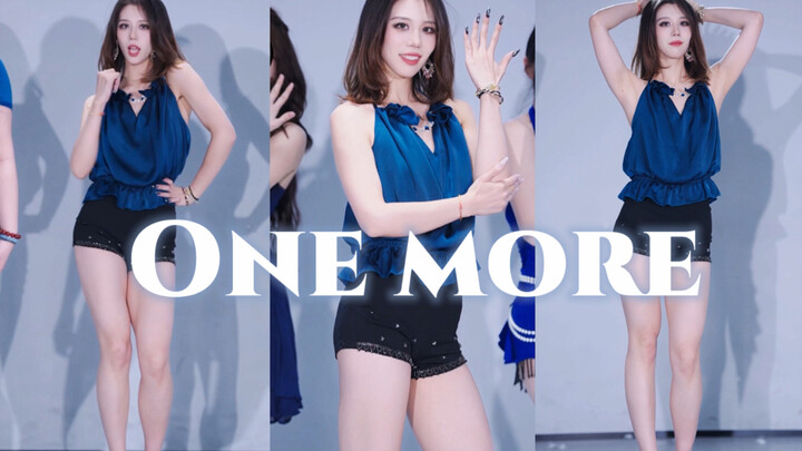 Bisa sekali lagi nggak?