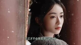 马丽，王楚然，任敏，檀健次，吴谨言，邓为，侯明昊，肖战，瓜，曾舜晞