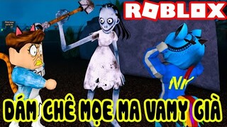 ROBLOX | KHI VAMY LÀM MỌE MA - 2 ĐỨA GỌI 1 TIẾNG MÁ TRIỀU MẾN ĐI CON | MOMMY Survival Horror