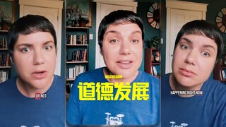 يرجى تذكر أن مستوى الأخلاق لدى معظم الناس لا يزال منخفضًا جدًا‼️