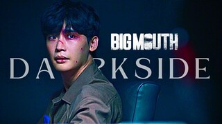 Lee Jong Suk / Chang Ho | Big Mouth FMV | Darkside  빅마우스