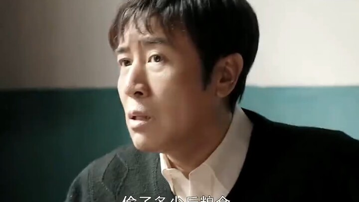 The thief who stole 200 tons of soybeans was caught, but he was surprised when he confessed.