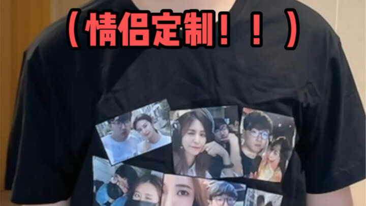 สั่งทำเสื้อแขนสั้นให้แฟน! แบบนี้หอมกว่าซื้อข้างนอกไม่ใช่เหรอ?