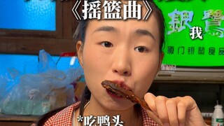 Hóa ra thứ sở hữu xa xỉ nhất chính là cái đêm nghe nhạc ấy