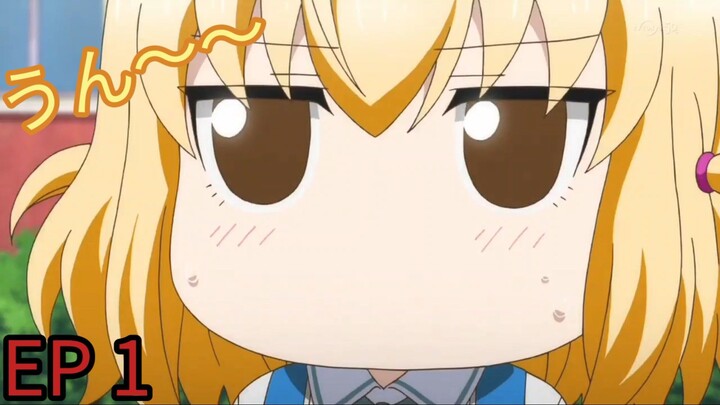 D-Frag ชมรมรั่วมหากาฬ       ตอนที่ 1