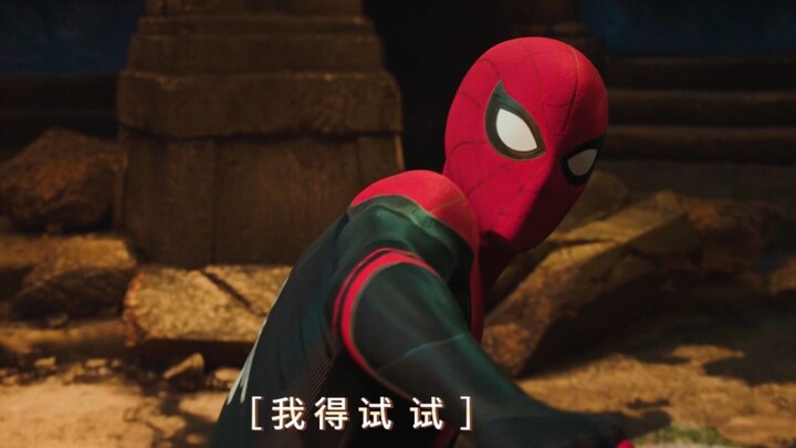 ฉากฮาน่าจดจำของเหล่าสไปเดอร์แมน