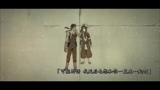 [MAD|Tragic|Naruto]Group scenes|BGM：Kary Ng - Love Forever and Ever