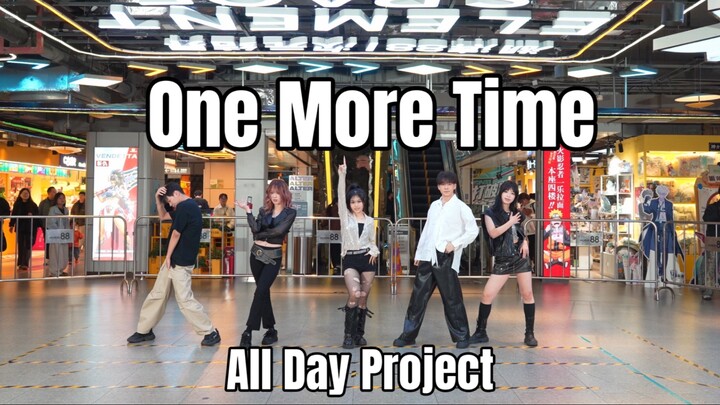 【Proyek Seharian】Kaki udah nggak kuat nari malah mau nari lagi! One More Time – Cover Flashmob di Ha
