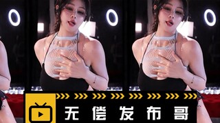 无偿发布-粉丝点舞艺瑟妃