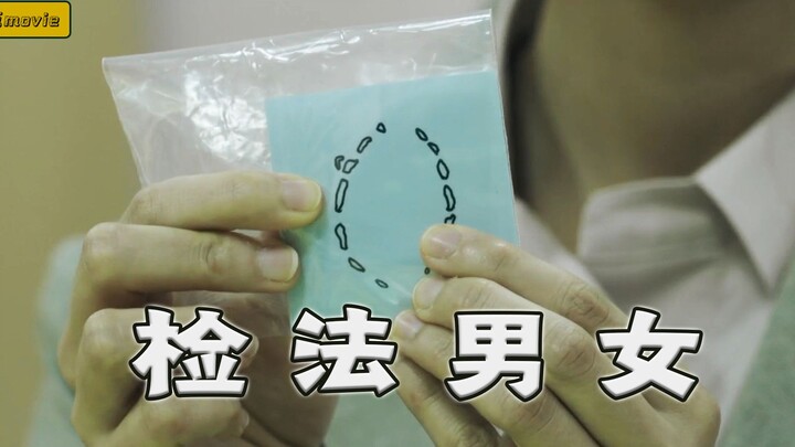 Cánh tay con gái xuất hiện dấu răng, mẹ điều tra thì phát hiện cô giáo mầm non hành xử bất nhân – “K