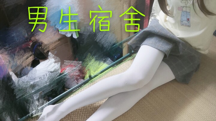 Pakaian wanita di asrama ketahuan sama teman sekamar, bahaya!