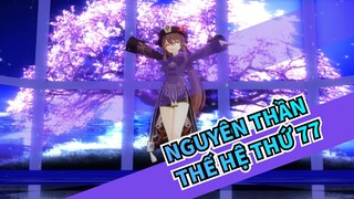 Nguyên thần |【MMD/[A]ddiction】Hu Tao-Thế hệ thứ 77 của Hội Tiền Kiếp