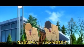 孩子们，地上动漫老师还在发力