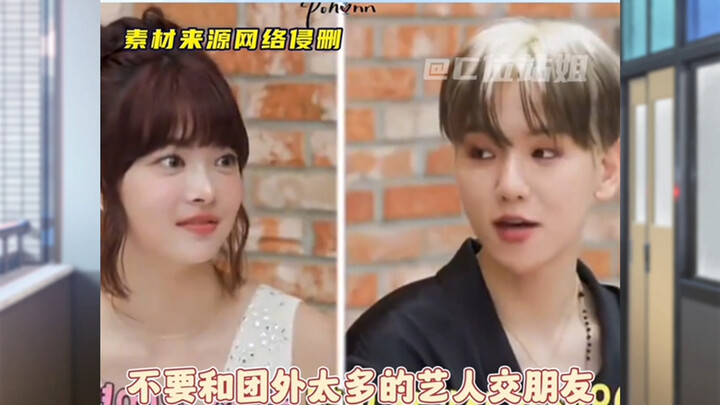 Lúc đầu Baekhyun đã rất thiện chí nhắc nhở, vậy mà còn bị phe đối lập bẻ mép đến thế