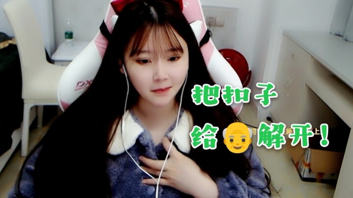 【酥酥】只要我能做到，我都会满足观众要求