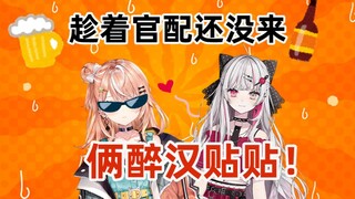 【粗糙熟切】湿吻警告！自称棒球部长石神教你如何直球回应夸夸