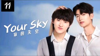 🇹🇭(2024) Your Sky EP 11 ENG SUB