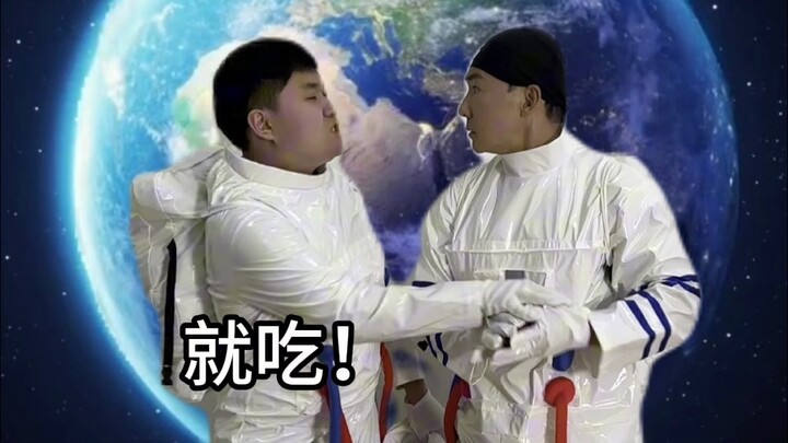 哥 你真认真负责啊😭