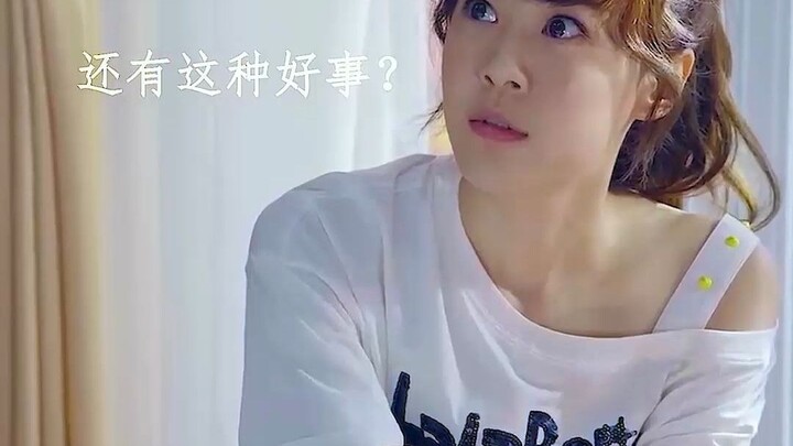 A slow, upward curve forms at the corners of the mouth.