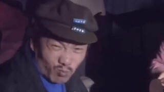 80年代土豪吃槟榔的真实影像，槟榔入口后表情瞬间变了