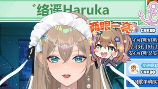 【沐霂】草鱼专属无人机居然来上舰了😲主播开心坏了🥰当场查空间结果是拟态虫，失望的嘀咕😕切，原来是假的😡