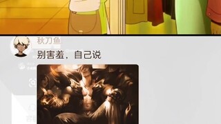 แม่ผู้เมตตาเฝ้ารออยู่หน้าประตู ลูกชายเดินทางด้วยความทุกข์ยาก