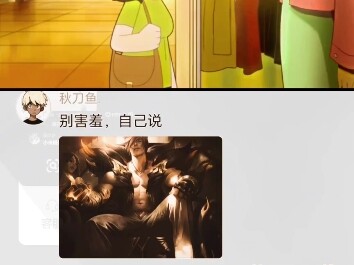 حنان الأم عند الباب، وشقاء المسافر على الطريق