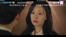眼泪女王第12集片段03,我真是这段看着气呀!!!!