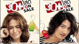 30+ Single On Sale                 Tagalog dubbed