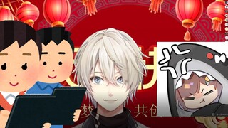 [Zhongdan Guangyi] A few things about the men and women working on the VR signature assembly line: N
