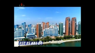 Grande liderança, feitos imortais