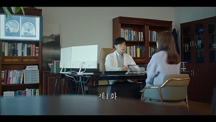 รักร้ายๆ EP1