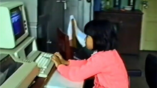 A real video of a rich second-generation playing computer games at home in 1992. The game crashed in