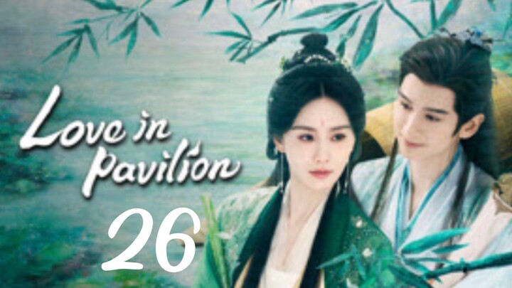 𝑳𝑰𝑷 𝑬𝒑. 26