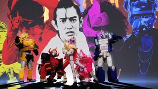 การแปลงร่างและการเรียกชื่อมีความหลากหลายมาก สมควรที่จะเป็น Mechakai Sentai ที่น่าจดจำ!