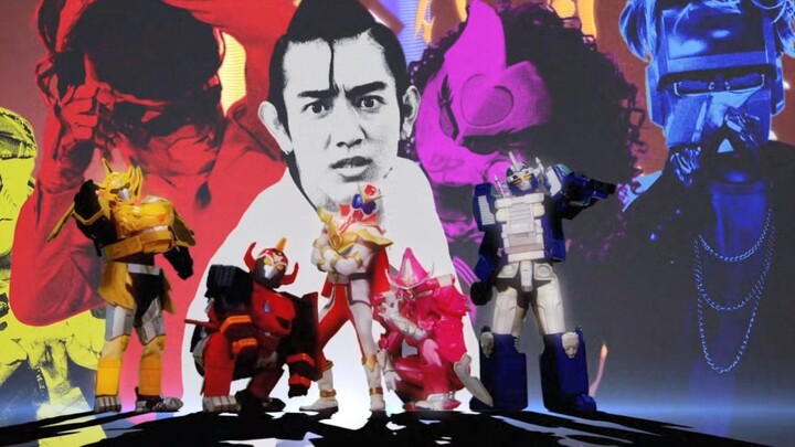 The transformations and name-calling are so varied, it's worthy of being the commemorative Mechakai 
