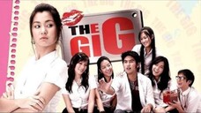 เดอะกิ๊ก ภาค 1