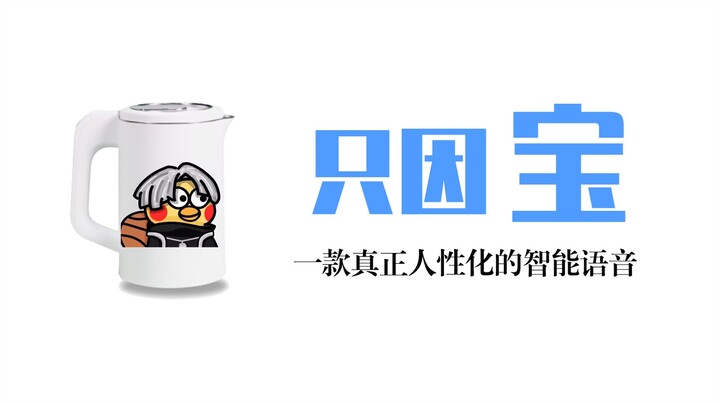 Vẽ điểm nhãn cho Khôn, chỉ với hai nét mà đã biến anh trai tôi ra rồi!