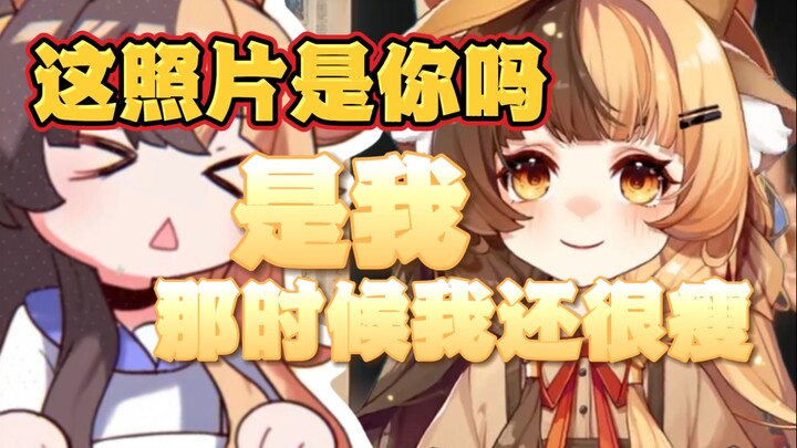 大哥：我说这就不是我！！！！