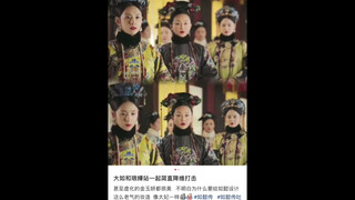 大如和浪花站在一起简直降维打击😂