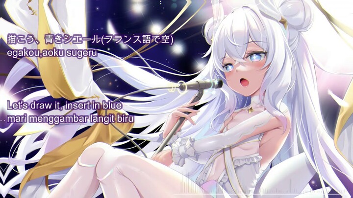 azur lane Le Malin Lumiere -  Inori no Uta [ 祈り ノウタ /] lyric kanji,romaji,english & indonesian