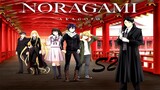 Episode 9 | Noragami Aragoto S2 | "The Sound of a Thread Snapping"