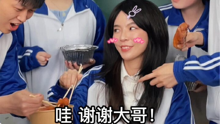 ขาไก่: คุณช่างมีเกียรติและยิ่งใหญ่ แต่คุณกลับใช้ฉันเป็นตัวละครของคุณ
