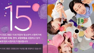 To The Moon Episode 1 Eng Sub