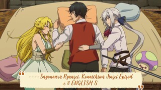 ----Sayounara Ryuusei, Konnichiwa Jinsei Episode 3 ENGLISH SUBBED----