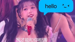 the9演唱会hello唯一一次全员合唱每句歌词都能勾起回忆