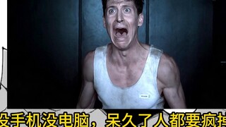 [Pure rant] Jujutsu Kaisen 221-224