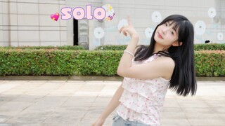 是的 170甜妹【旺仔牛奶】