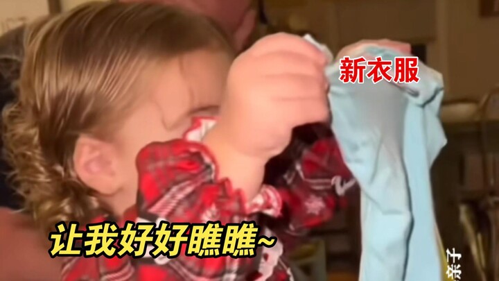 Yay—new clothes! ✌︎